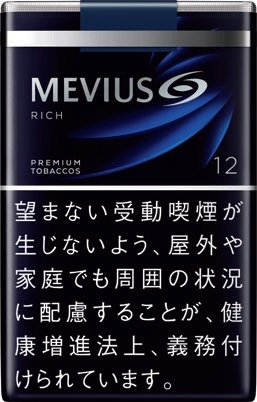 梅比乌斯 醇厚 12mg 软包款 | 20 支 / 盒 | 焦油 12mg / 尼古丁 1.0mg/1060