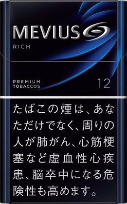 梅比乌斯 醇厚 12mg 硬盒款 | 20 支 / 盒 | 焦油 12mg / 尼古丁 1.0mg/1061