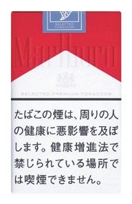 万宝路（Marlboro）原味 12mg 软包款 | 20 支 / 盒 | 焦油 12mg / 尼古丁 0.9mg/2920