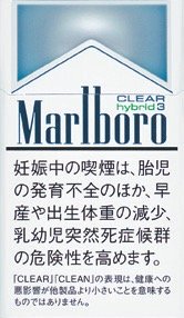 万宝路（Marlboro）Clear Hybrid 3mg KS硬盒款 | 20 支 / 盒 | 焦油 3mg / 尼古丁 0.2mg/4460