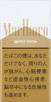 万宝路（Marlboro）金标 6mg 加长硬盒款 | 20 支 / 盒 | 焦油 6mg / 尼古丁 0.5mg/2986