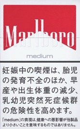 万宝路（Marlboro）Medium 8mg 硬盒款 | 20 支 / 盒 | 焦油 8mg / 尼古丁 0.7mg/2923