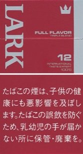 云雀（Lark）原味 12mg 加长硬盒款 | 20 支 / 盒 | 焦油 12mg / 尼古丁 0.9mg/2620