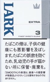 云雀（Lark）Extra 3mg KS硬盒款 | 20 支 / 盒 | 焦油 3mg / 尼古丁 0.2mg/3195