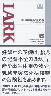 云雀（Lark）Super Mild 6mg 加长硬盒款 | 20 支 / 盒 | 焦油 6mg / 尼古丁 0.5mg/3218