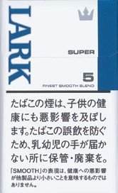 云雀（Lark）Super Smooth 5mg KS硬盒款 | 20 支 / 盒 | 焦油 5mg / 尼古丁 0.4mg/2542