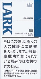 云雀(Lark)Super Smooth 5mg 加长硬盒款 | 20 支 / 盒 | 焦油 5mg / 尼古丁 0.4mg/2625