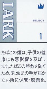 云雀（Lark）Select 1mg 加长硬盒款 | 20 支 / 盒 | 焦油 1mg / 尼古丁 0.1mg/2402