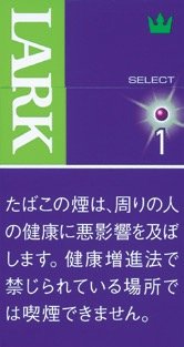 云雀（Lark）Select 紫标 1mg 加长硬盒款 | 20 支 / 盒 | 焦油 1mg / 尼古丁 0.1mg/2405