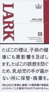 云雀（Lark）Mild 9mg 加长硬盒款 | 20 支 / 盒 | 焦油 9mg / 尼古丁 0.7mg/2411