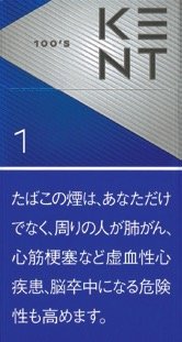 健牌（KENT）1mg 加长硬盒款 | 20 支 / 盒 | 焦油 1mg / 尼古丁 0.1mg/2746