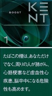 健牌（KENT）I 系列 Boost（清新薄荷）1mg 加长硬盒款 | 20 支 / 盒 | 焦油 1mg / 尼古丁 0.1mg/4180