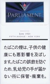 百乐门（PARLIAMENT）KS 硬盒款 | 20 支 / 盒 | 焦油 9mg / 尼古丁 0.7mg/2560