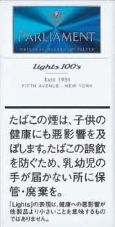 百乐门（PARLIAMENT）Lights（特醇）加长硬盒款 | 20 支 / 盒 | 焦油 6mg / 尼古丁 0.5mg/2554