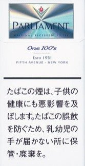 百乐门（PARLIAMENT）ONE（特醇1号）加长硬盒款 | 20 支 / 盒 | 焦油 1mg / 尼古丁 0.1mg/2865