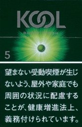 KOOL BOOST FRESH 5 硬盒款 | 20 支 / 盒 | 焦油 5mg / 尼古丁 0.4mg/3312