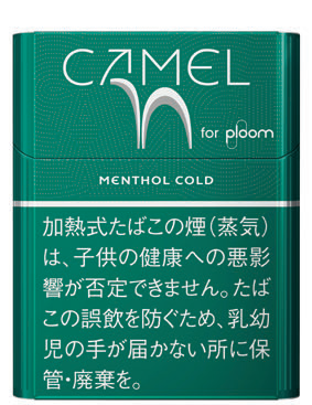 骆驼 MENTHOL COLD Ploom用 | 冰凉薄荷 | 20颗/盒/1184