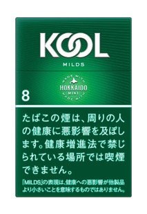 KOOL MILDS FK 硬盒款 | 20 支 / 盒 | 焦油 8mg / 尼古丁 0.7mg/2756