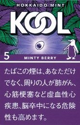 KOOL MINTY系列 Minty Berry 5 硬盒款 | 20 支 / 盒 | 焦油 5mg / 尼古丁 0.3mg/3152