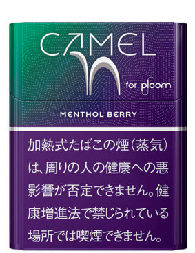 骆驼 MENTHOL BERRY Ploom用 | 浆果薄荷 | 20颗/盒/1188