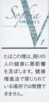 弗吉尼亚（VIRGINIA）S系列 Sophia 1 硬盒款 | 20 支 / 盒 | 焦油 1mg / 尼古丁 0.1mg/2774