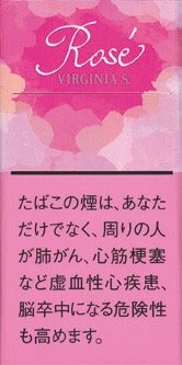 弗吉尼亚（VIRGINIA）S系列 Rose Menthol（玫瑰薄荷）硬盒款 | 20 支 / 盒 | 焦油 1mg / 尼古丁 0.1mg/3141