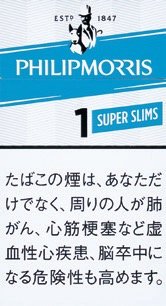 菲利普莫里斯（PHILIPMORRIS）1 超细长加长硬盒款 | 20 支 / 盒 | 焦油 1mg / 尼古丁 0.1mg/2638