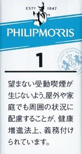 菲利普莫里斯（PHILIPMORRIS）1 加长硬盒款 | 20 支 / 盒 | 焦油 1mg / 尼古丁 0.1mg/4600