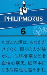 菲利普莫里斯（PHILIPMORRIS）6 KS 硬盒款 | 20 支 / 盒 | 焦油 6mg / 尼古丁 0.5mg/3867