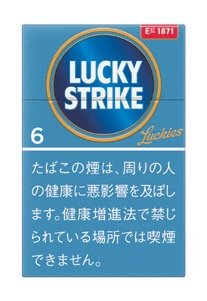 好彩（LUCKY STRIKE）EXPERT CUT 6 硬盒款 | 20 支 / 盒 | 焦油 6mg / 尼古丁 0.5mg/2260