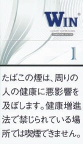 WIN 1 硬盒款 | 16 支 / 盒 | 焦油 1mg / 尼古丁 0.1mg/2550
