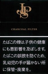 黑约翰（JPS）KS 硬盒款（活性炭滤嘴） | 20 支 / 盒 | 焦油 11mg / 尼古丁 1.0mg/2739