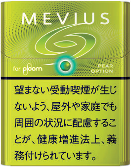 MEVIUS PEAK OPTION Ploom用 | 巅峰选择 | 20颗/盒/1247