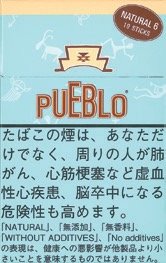 普韦布洛（PUEBLO）Natural 6 硬盒款 | 19 支 / 盒 | 焦油 6mg / 尼古丁 0.7mg/4294