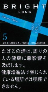 BRIGHT LONG 5 加长硬盒款（活性炭滤嘴） | 20 支 / 盒 | 焦油 5mg / 尼古丁 0.4mg/2338