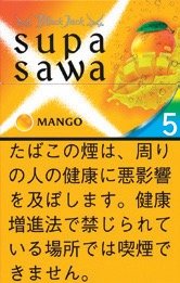 黑杰克(BLACK JACK)Supa Sawa MANGO 5 芒果味 硬盒款 | 20 支 / 盒 | 焦油 5mg / 尼古丁 0.4mg/2547
