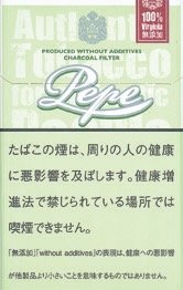 Pepe Easy Green | 轻松绿色 | 18支装/3056