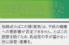 SENTIA CITRUS GREEN E iQOS ILUMA 加热不燃烧烟弹 | 20颗/盒/2283