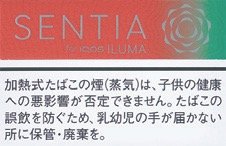 SENTIA FRESH CORAL iQOS ILUMA 加热不燃烧烟弹 | 20颗/盒/ 22561