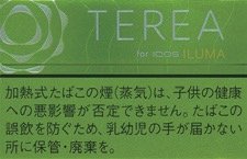 TERIA YELLOW MENTHOL E iQOS ILUMA 加热不燃烧烟弹 | 20颗/盒/2295