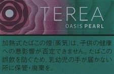 TERIA OASIS PEARL E iQOS ILUMA 加热不燃烧烟弹 | 20颗/盒/2392
