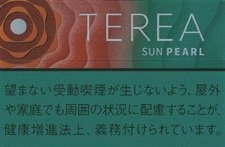 TERIA SUN PEARL E iQOS ILUMA 加热不燃烧烟弹 | 20颗/盒/2393