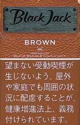 黑杰克(BLACK JACK)ISLAND BROWN 岛屿棕味 硬盒款 | 20支/盒/2308