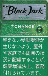 黑杰克(BLACK JACK)OCEAN+CHANGE 海洋味 硬盒款 | 20支/盒/3746