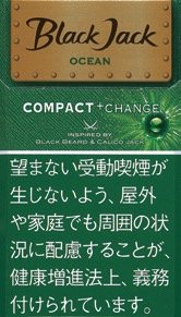 黑杰克(BLACK JACK)COMPACT+CHANGE 海洋味 硬盒款 | 20支/盒/3993