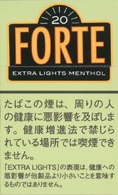 福尔特（FORTE）EXTRA LIGHTS MENTHOL 超淡味薄荷款 | 20支/盒/3732