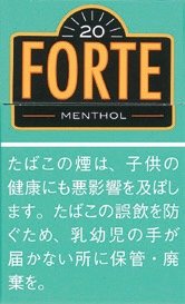 福尔特（FORTE）MENTHOL 硬盒款 | 20支/盒/2199