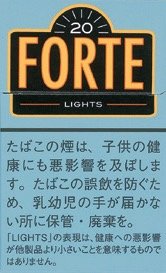 福尔特（FORTE）LIGHT 硬盒款 | 20支/盒/2095