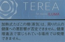 TERIA BALANCED REGULAR E iQOS ILUMA 加热不燃烧烟弹 | 20颗/盒/2306