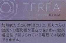 TERIA FUSION MENTHOL E iQOS ILUMA 加热不燃烧烟弹 | 20颗/盒/2310